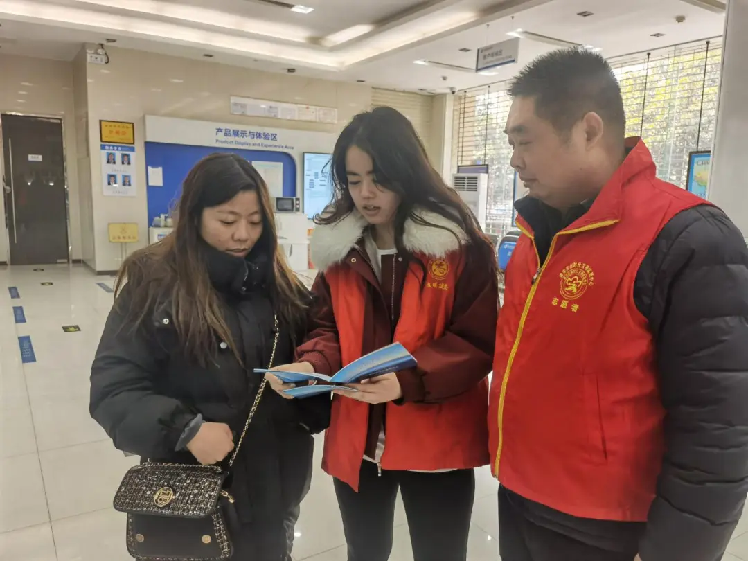 许昌积极开展经济金融领域网络辟谣主题宣传活动