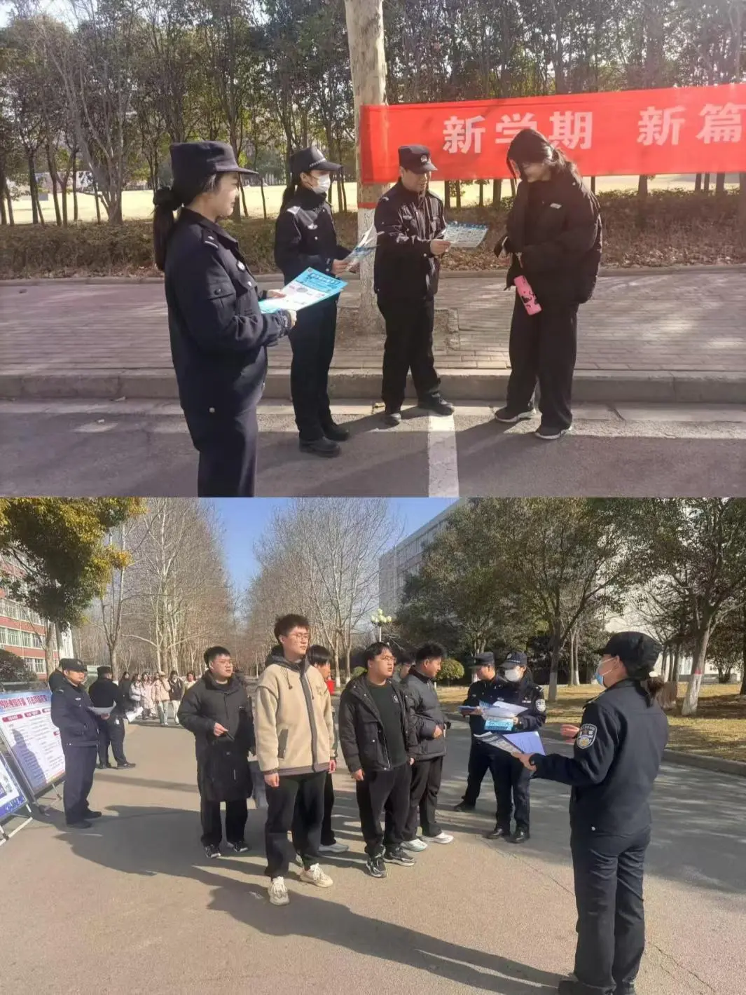 许昌积极开展经济金融领域网络辟谣主题宣传活动