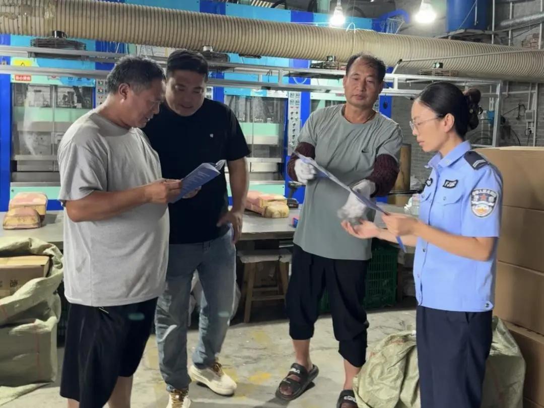 聚“焦”网络乱象，护企e路同行——焦作网信在行动