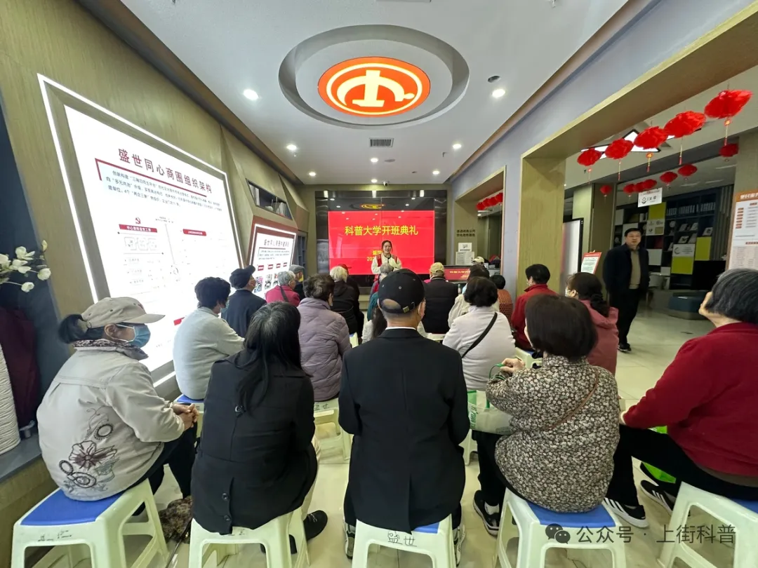 智辩AI谣言，河南多地齐发力