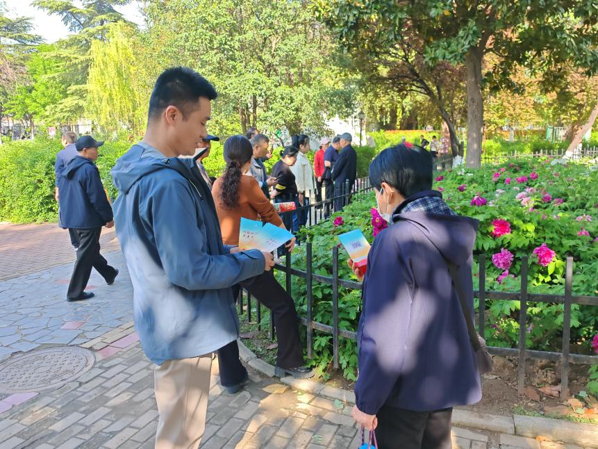 图片 1.png