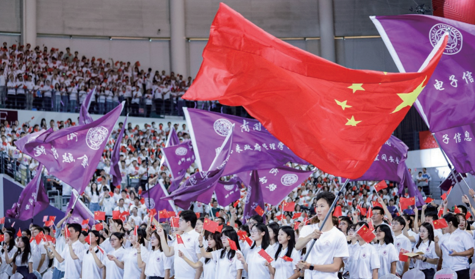 进一步推动网信领域改革 为加快建设网络强国提供强大动力