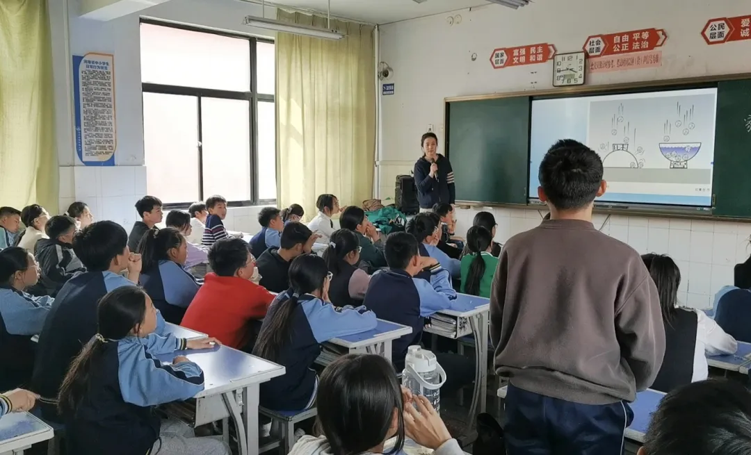 微信图片_20250407153729.jpg