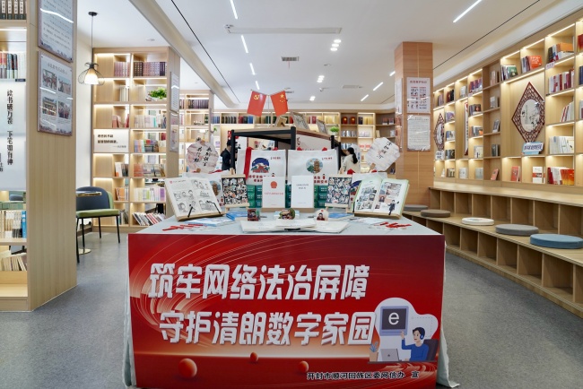 走“新”更走“心” 河南打造网络普法新路径