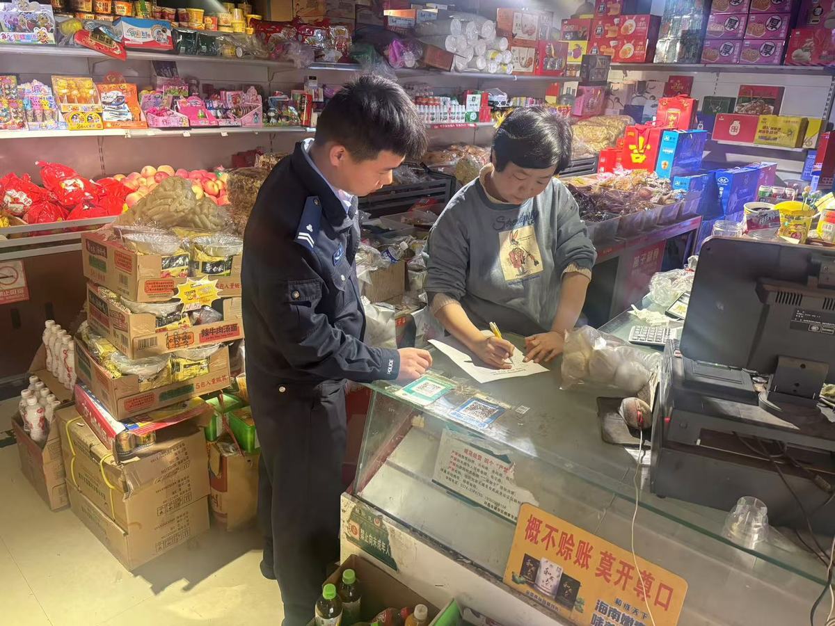 微信图片_20241119154847.jpg