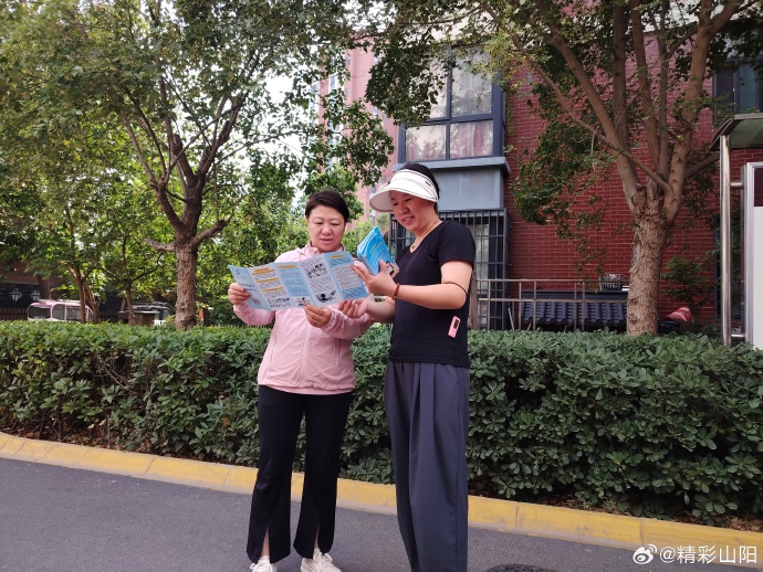 山阳区艺新街道开展“打击网络谣言 共建清朗  家园”网络辟谣宣传活动