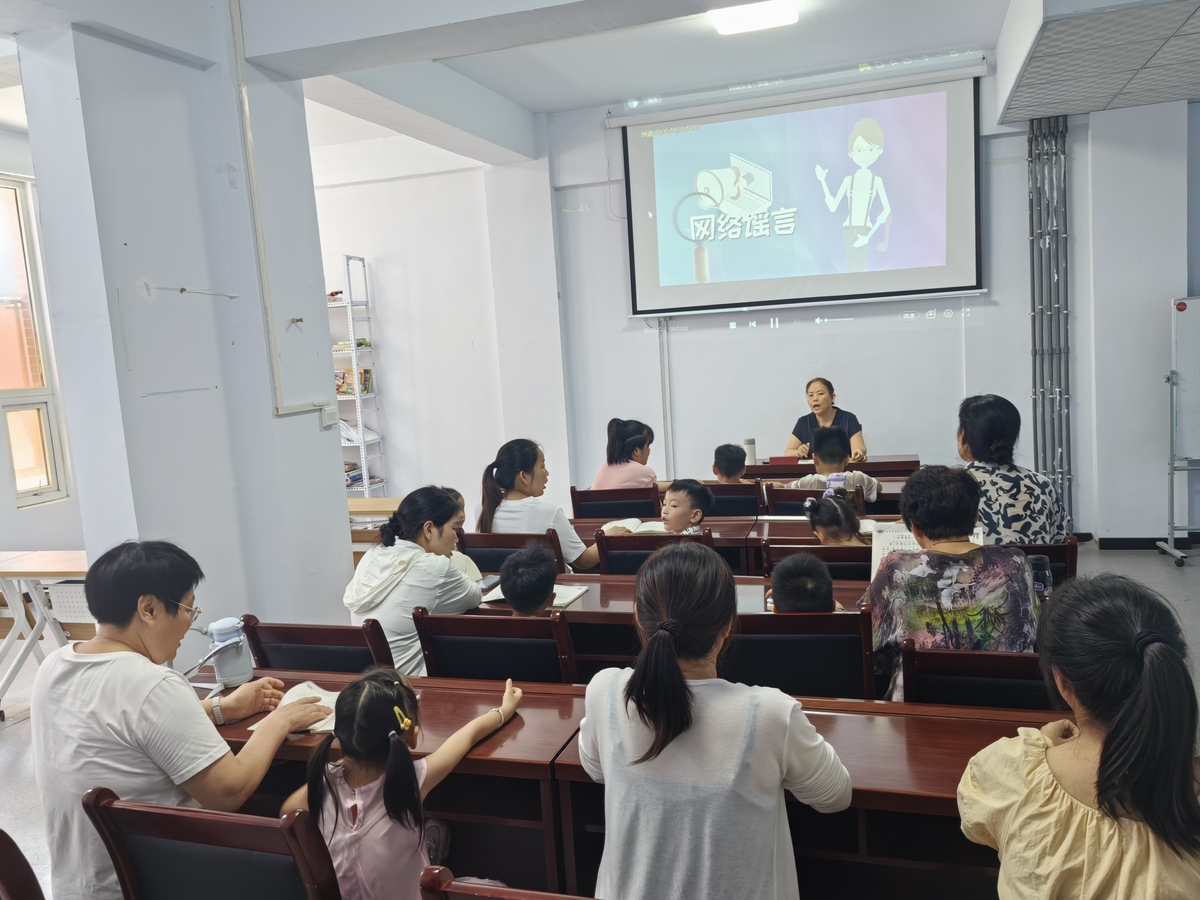 【e起辟谣 豫你同行】郑州上街区开展“法润童心助成长 共织网络安全网”主题宣传活动
