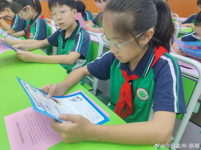别样开学第一课?孟州网络辟谣进校园