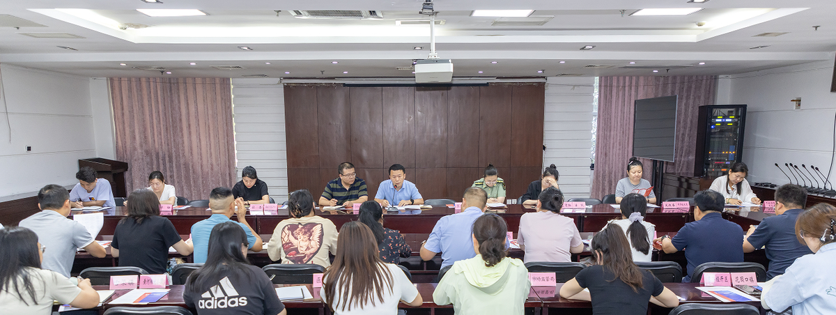 郑州惠济区召开网络辟谣联动机制工作联席会议