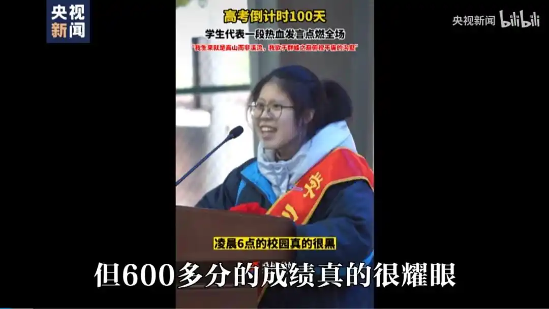 “键盘利刃”又成焦点，透过《恶意》“未”网络呼唤善意