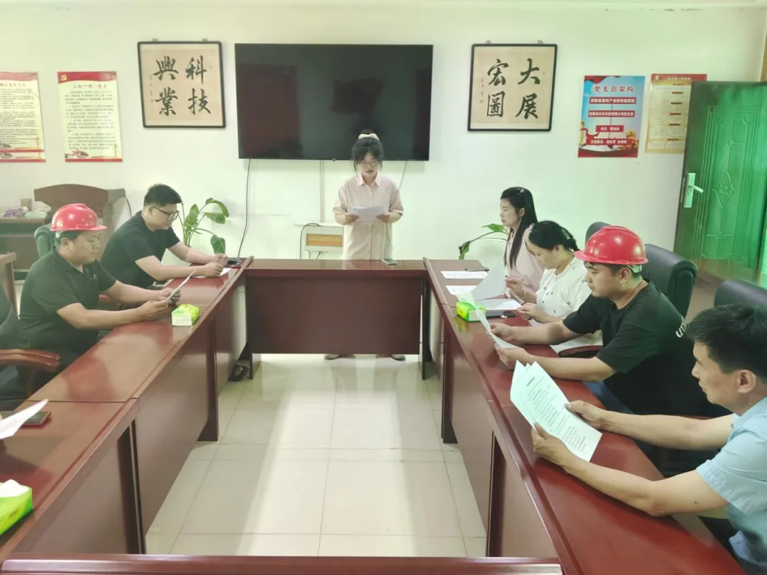 河南焦作多地开展涉企网络侵权举报和网络辟谣宣传活动