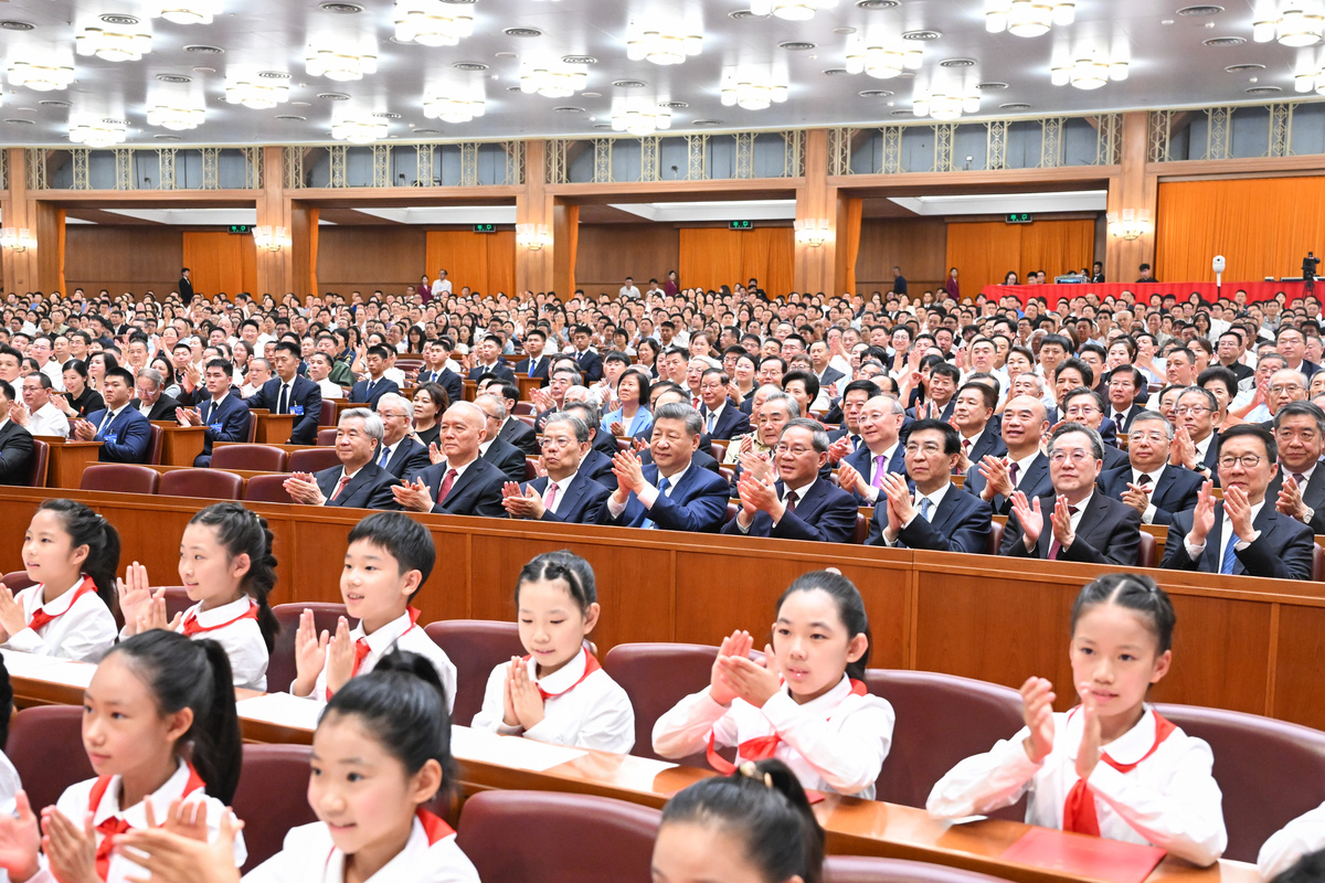 庆祝中国共产党成立105周年音乐会在京举行