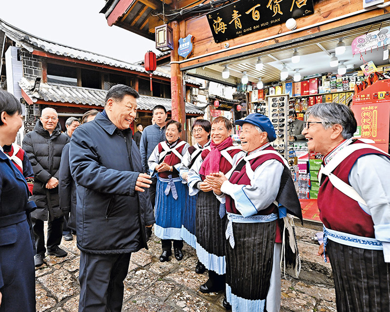 习近平：在中央城市工作会议上的讲话