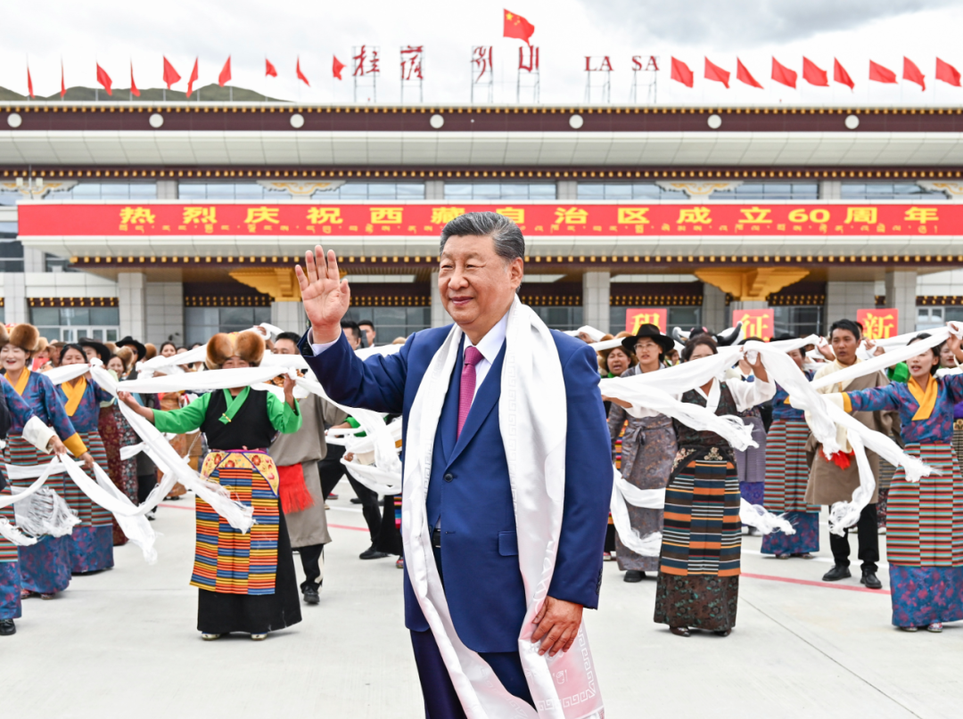 习近平总书记率中央代表团出席西藏自治区成立六十周年庆祝活动纪实‍‍