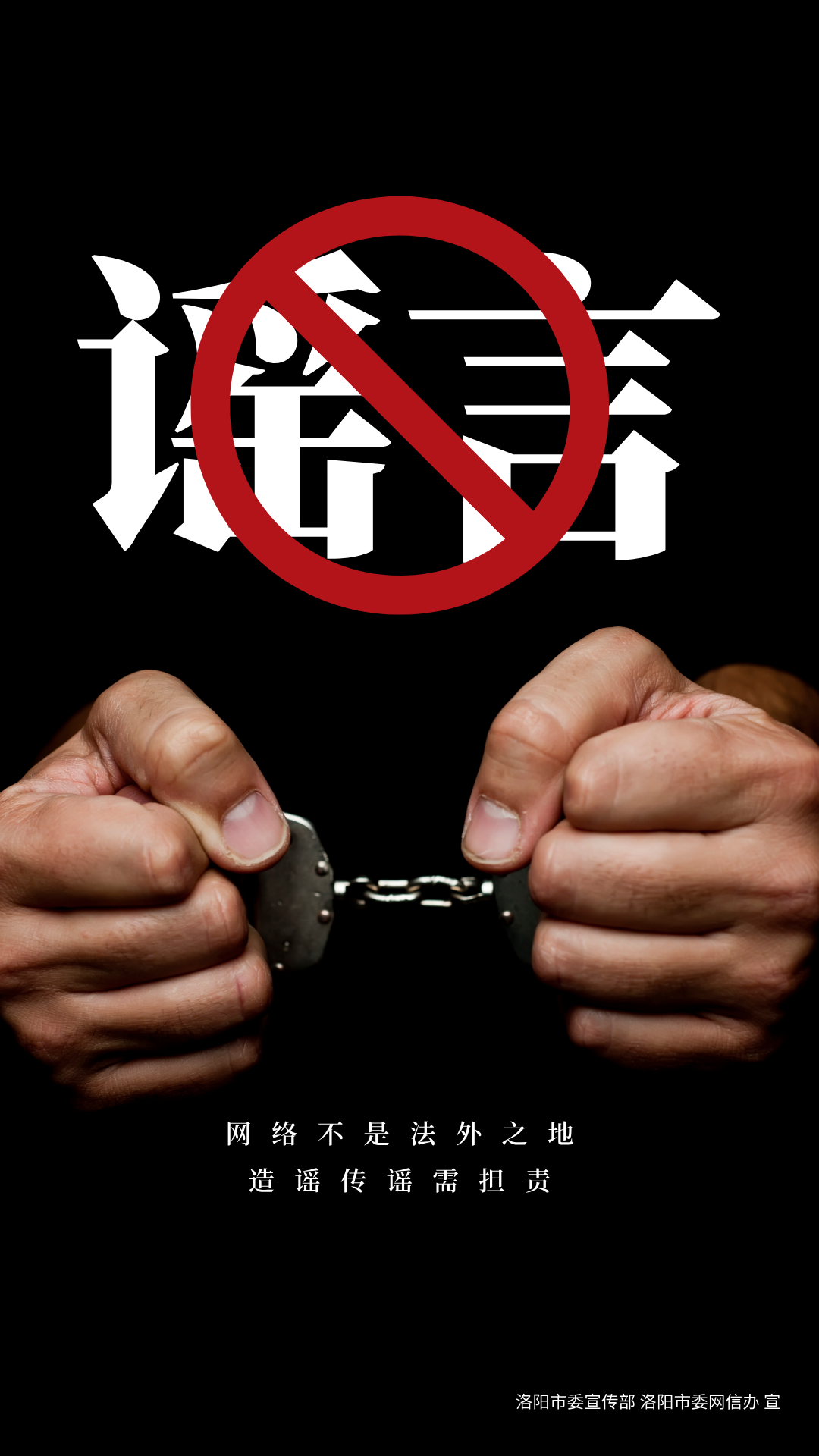 海报14.png