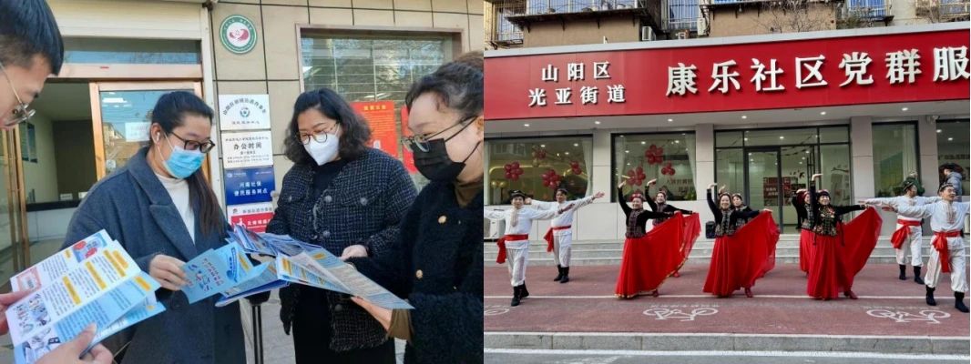 焦作多地多形式为群众送上“辟谣反诈年货”