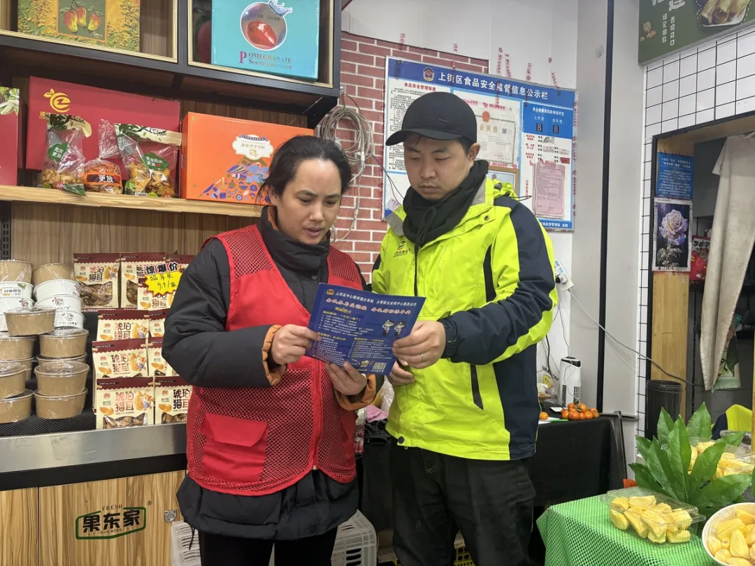 守护清朗团圆年，看河南花式出招！