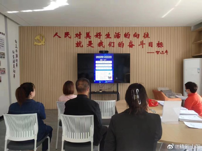 山阳区：认清谣言危害，共筑平安家园