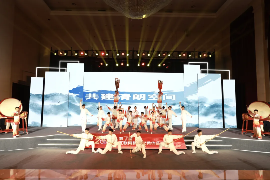 网络辟谣三重奏——第七届互联网辟谣优秀作品发布会侧记