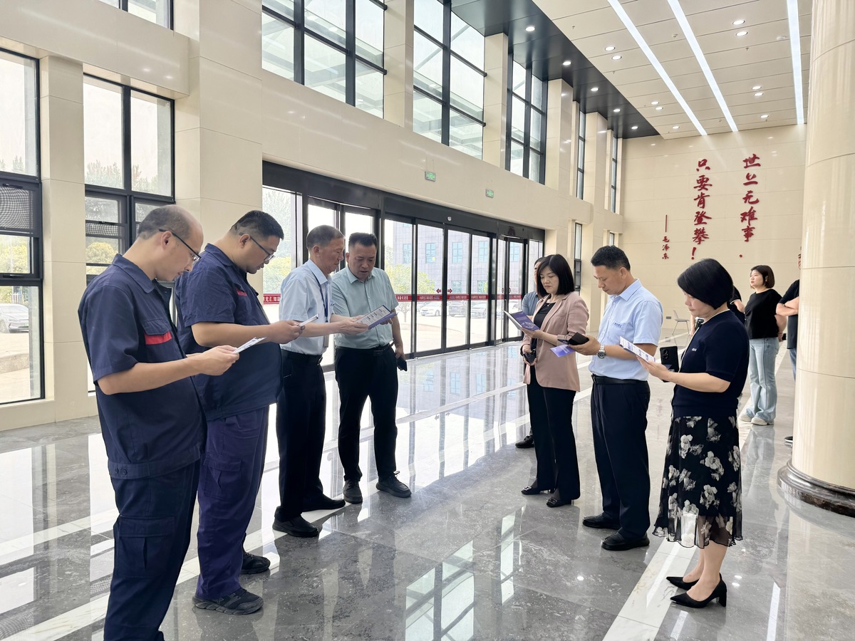 漯河市委网信办开展“e起护企·豫你同行”走访调研活动