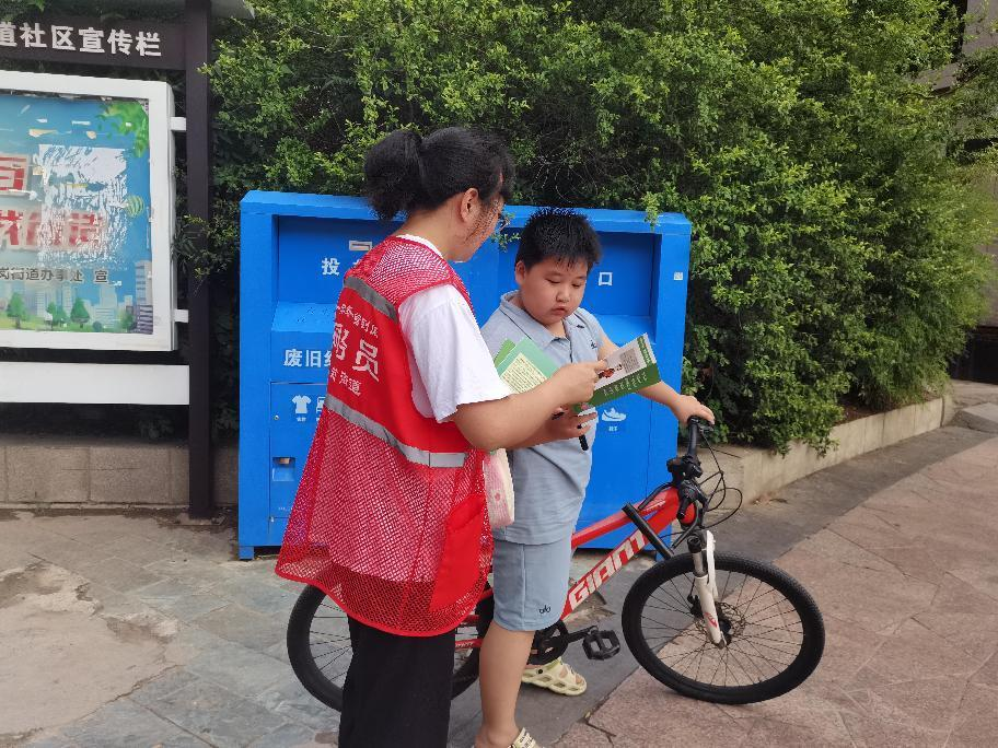 【e起护网 豫你同行】郑州管城回族区深化主题宣传筑牢暑期未成年人网络保护防线