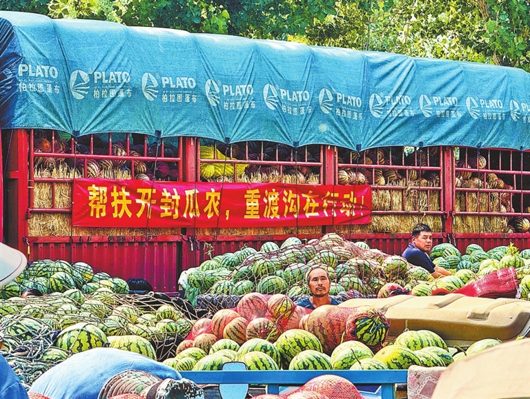 “几分钱”传言背后 河南西瓜价差真相是啥