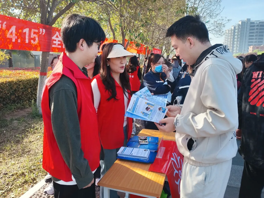 河南多地开展全民国家安全教育日网络普法宣传活动