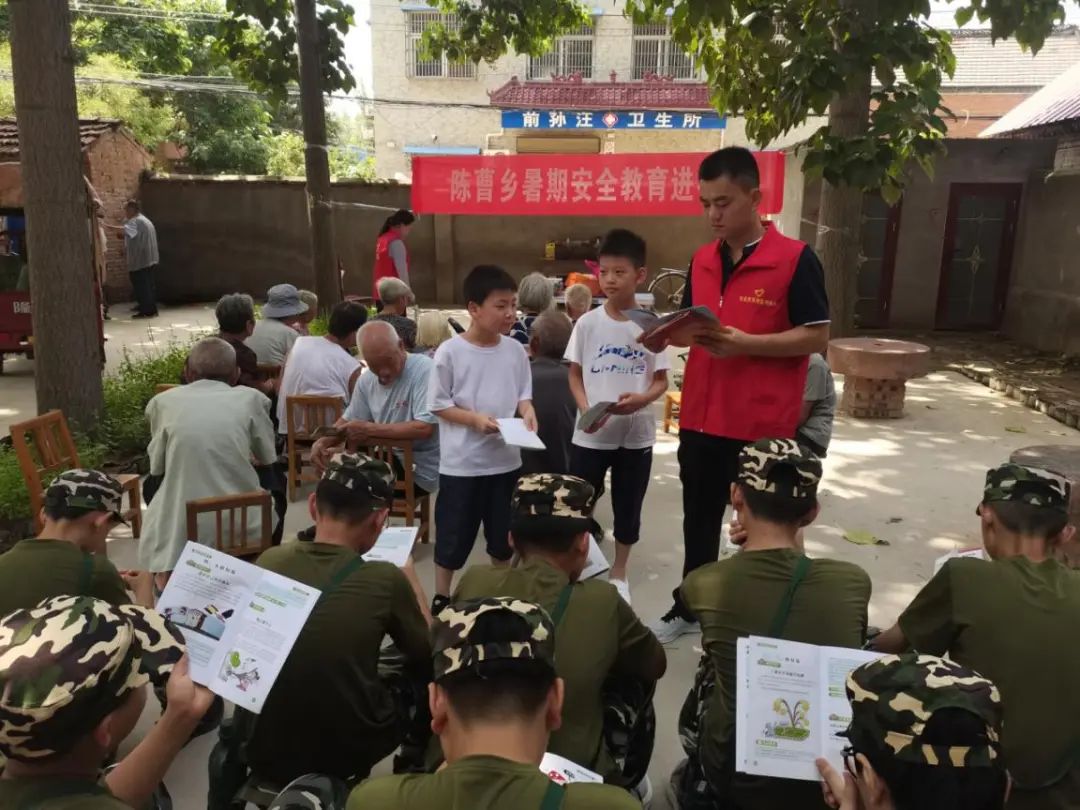 许昌：场景化辟谣进生活 织密公共安全“防护网”
