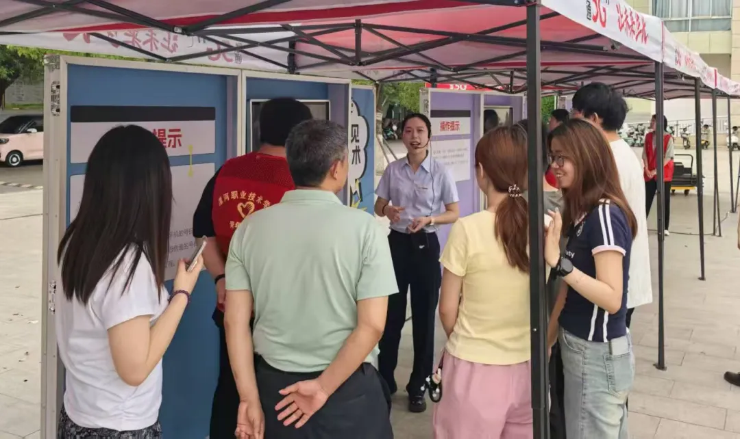 漯河市委网信办开展网络安全与法治教育进基层活动
