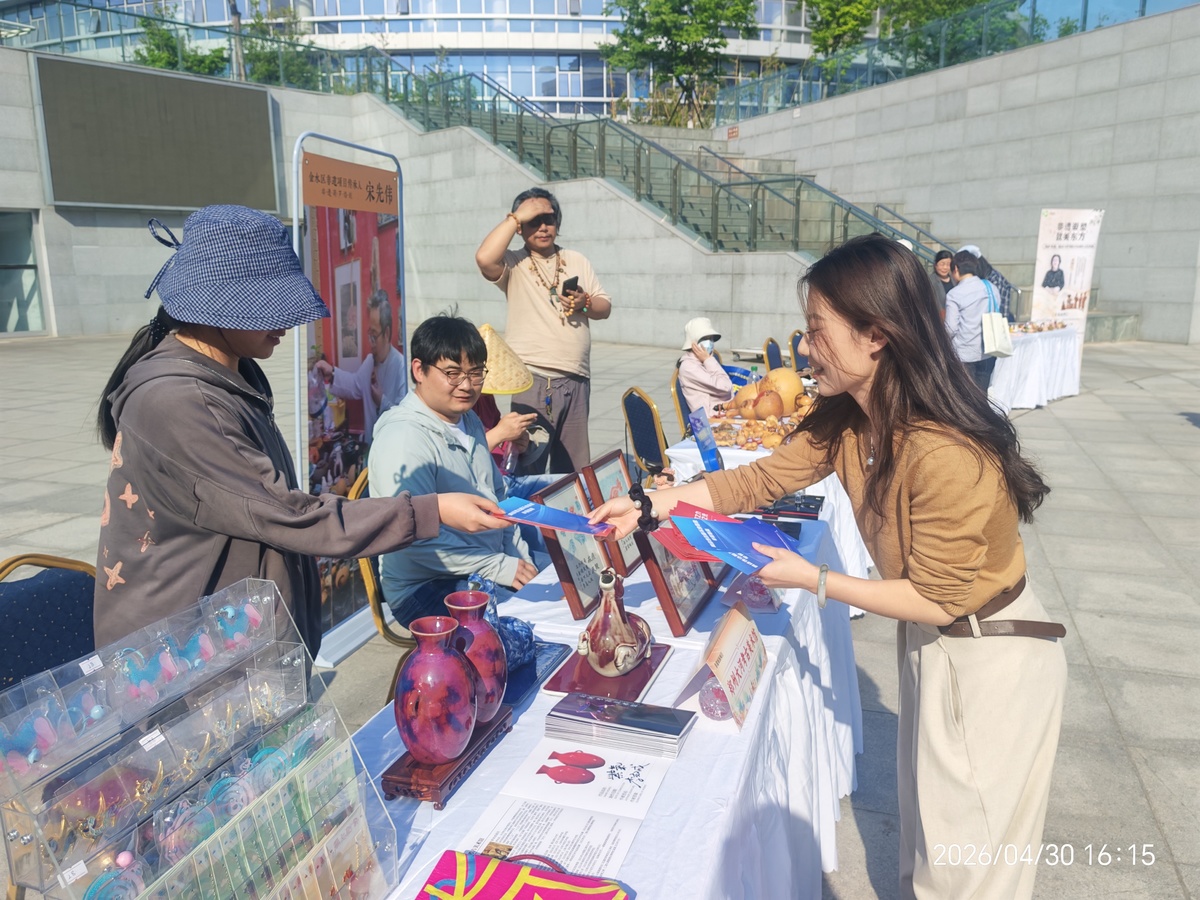 【郑在辟谣】郑州金水区开展“丝竹礼赞·双节乐韵”网络辟谣暨文化惠民活动