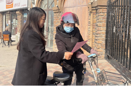 马村区多形式开展网络举报和网络辟谣宣传活动