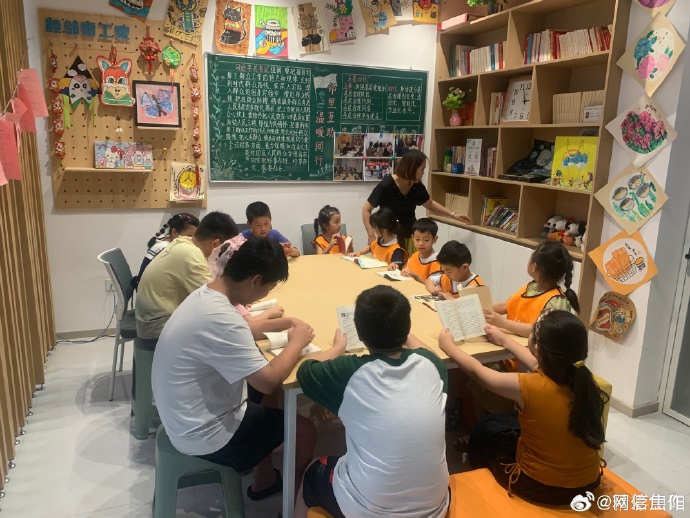 焦作市山阳区艺新街道：护苗净网 书香一夏