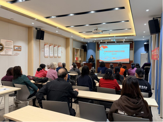 郑州二七区结合重阳节开展“情系尊长”网络辟谣宣传活动 