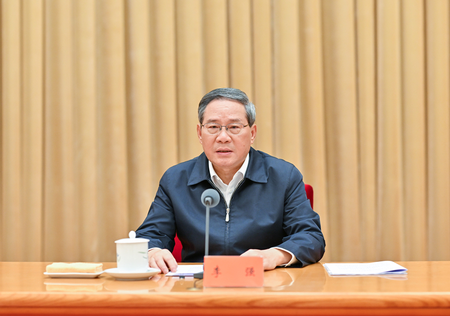 中央城市工作会议在北京举行 习近平发表重要讲话