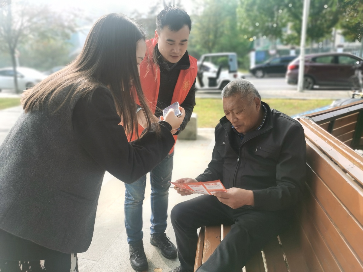 “情系尊长”在行动：郑州新郑市开展主题宣传莫让谣言“网”住晚年幸福