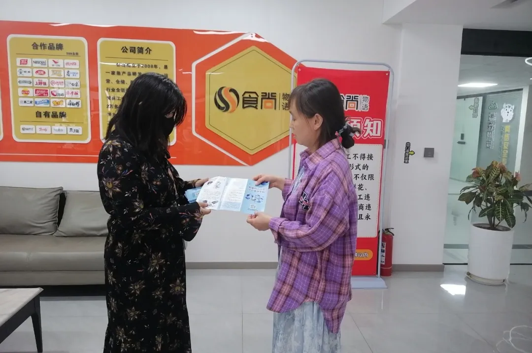 河南多地护企发展同发力 精准服务筑防线