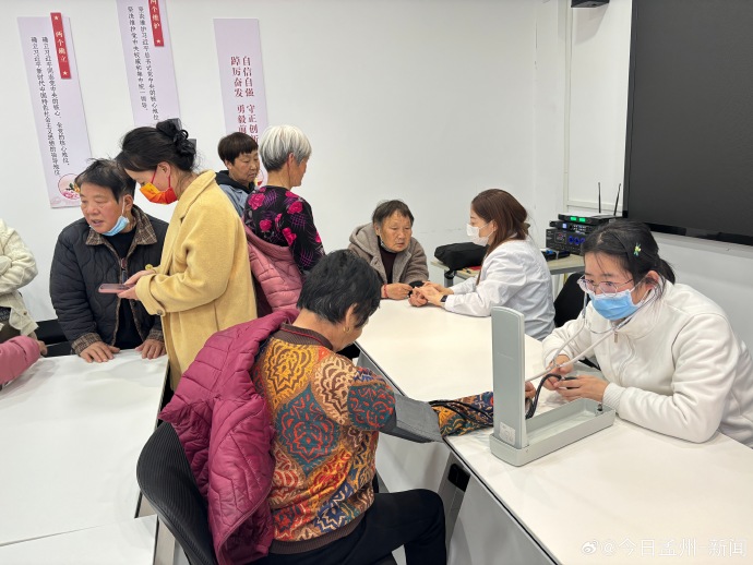 孟州市“辟谣+科普+服务”健康辟谣惠民生