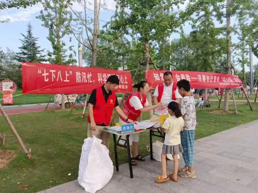 商丘各地联动开展防汛救灾网络辟谣宣传活动
