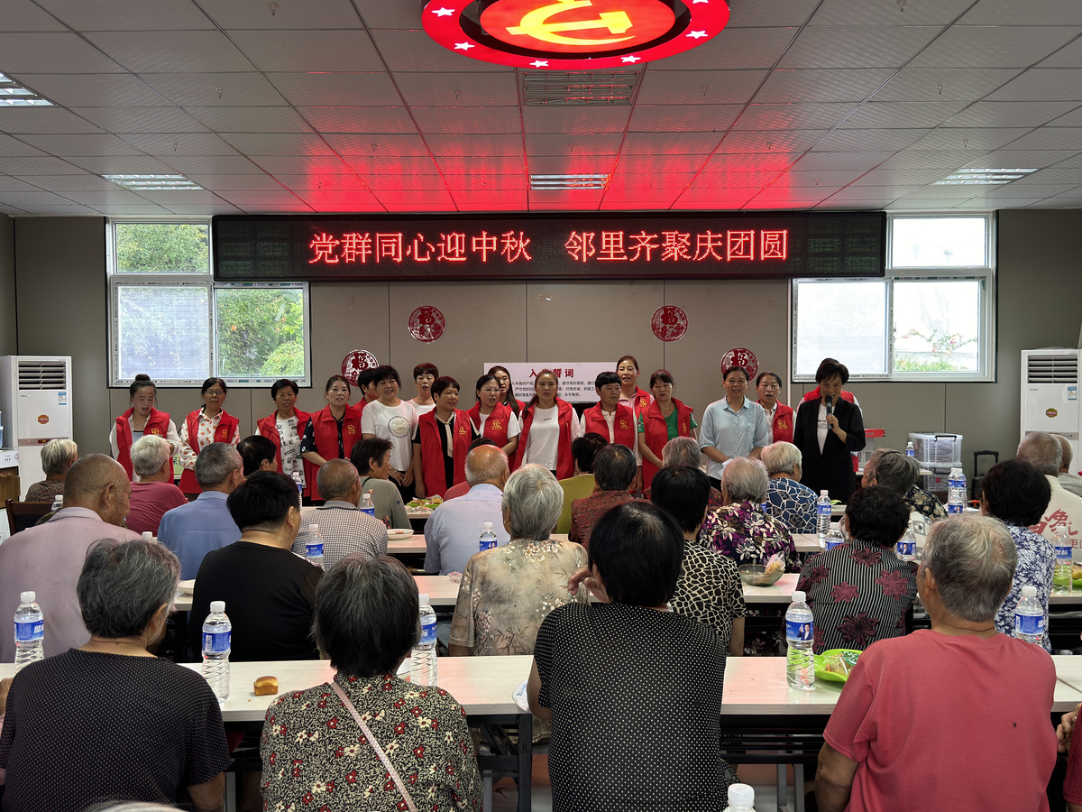 网络辟谣“当佐料”！这顿中秋“文化大餐”很过瘾！