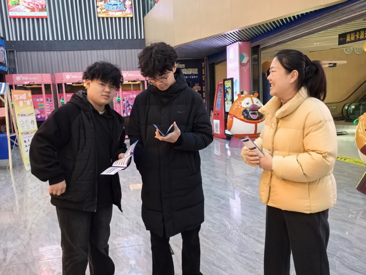 【辟谣不打烊  e起过大年】郑州春节前开展形式多样的网络辟谣宣传活动  持续擦亮“网络辟谣进影院”宣传品牌