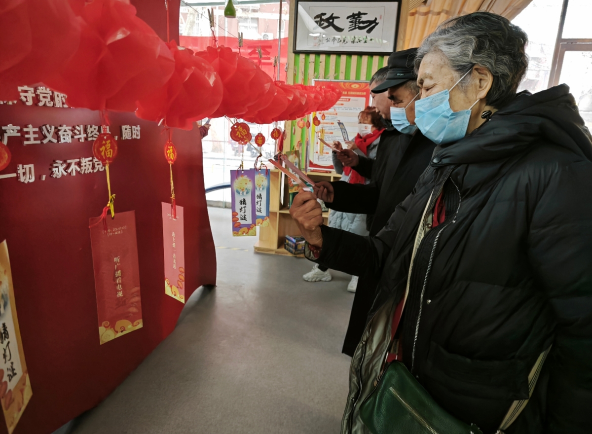 郑州金水区多个街道社区开展网络辟谣猜灯谜活动