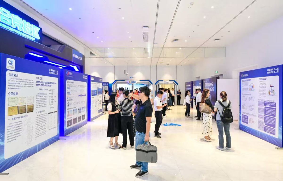 我市多个区县（市）举办2025年国家网络安全宣传周涉举报辟谣主题宣传系列活动