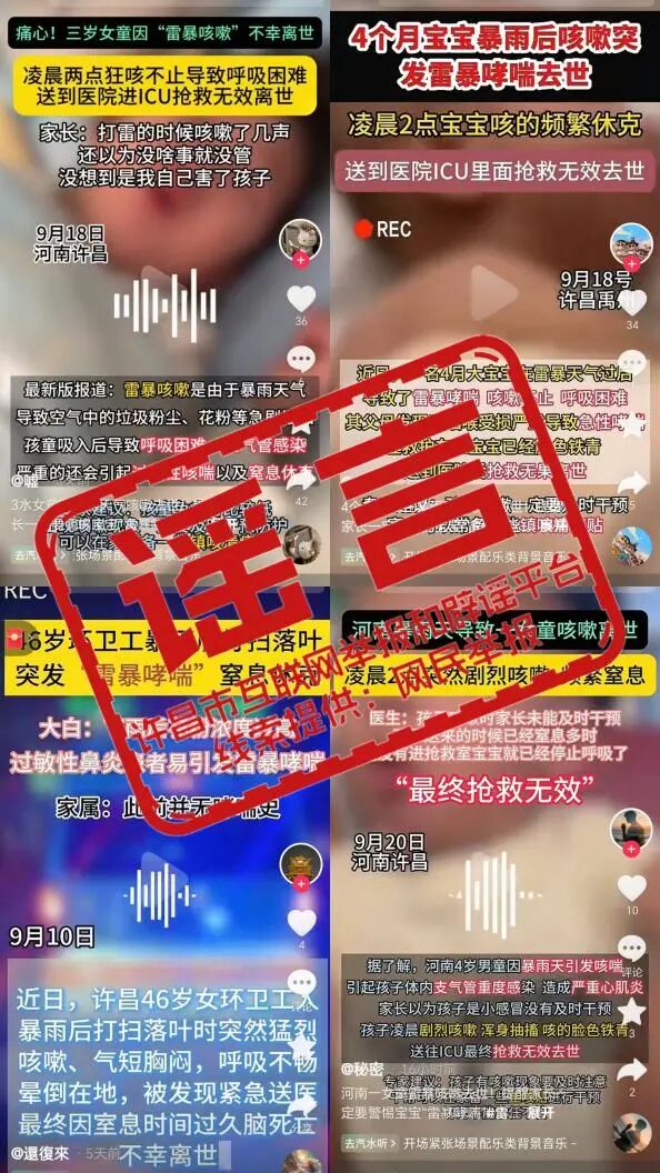图片2401.jpg