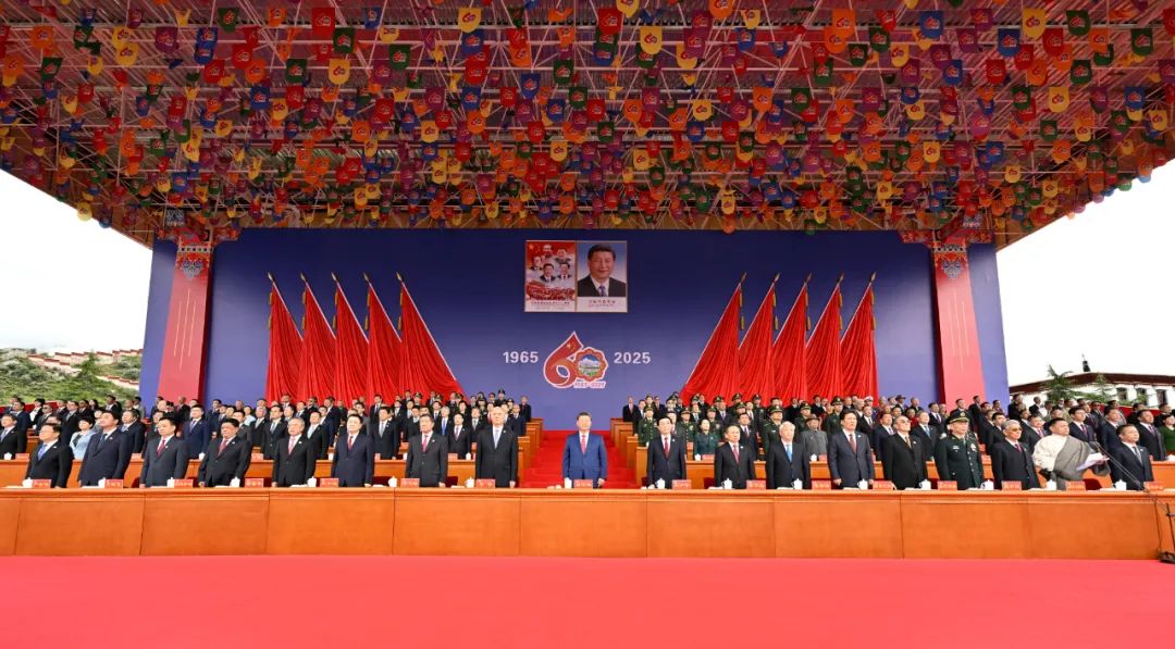 习近平总书记率中央代表团出席西藏自治区成立六十周年庆祝活动纪实‍‍