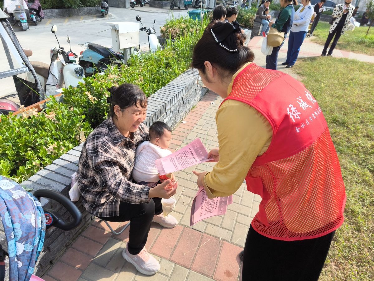 国基路街道办事处开展老年人网络辟谣、识谣主题宣传活动
