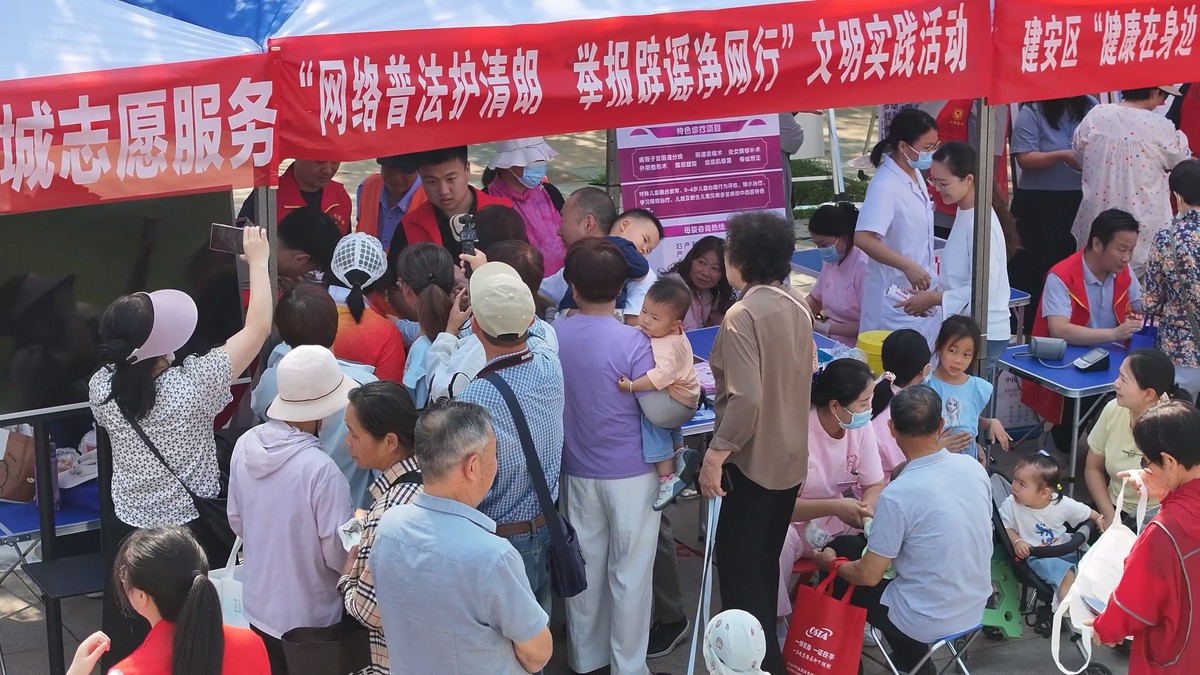 【e起护企 豫你同行】许昌市委网信办开展“网络普法护清朗 举报辟谣净网行”文明实践活动