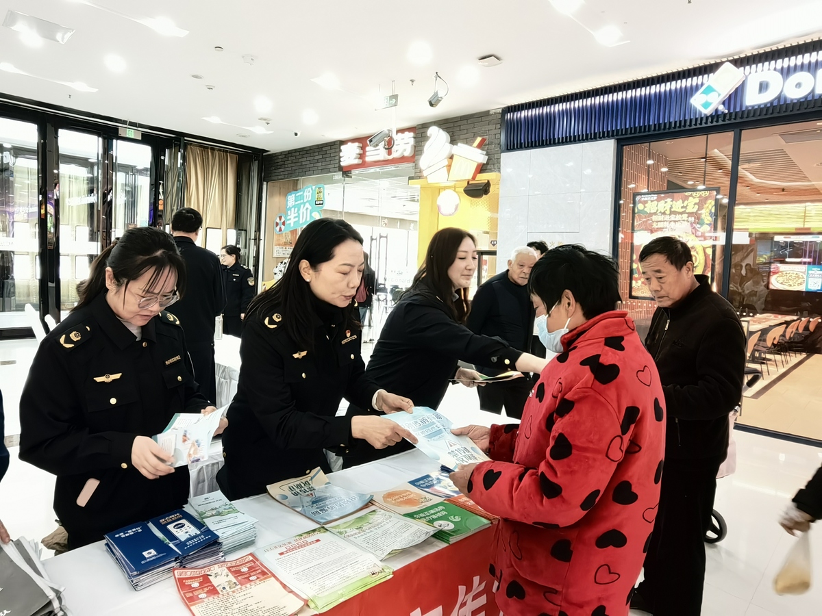 【e起辟谣 郑在进行】郑州惠济区开展以“守护夕阳红，护航养老钱”为主题的宣传活动