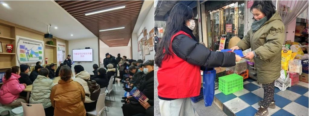 焦作多地多形式为群众送上“辟谣反诈年货”