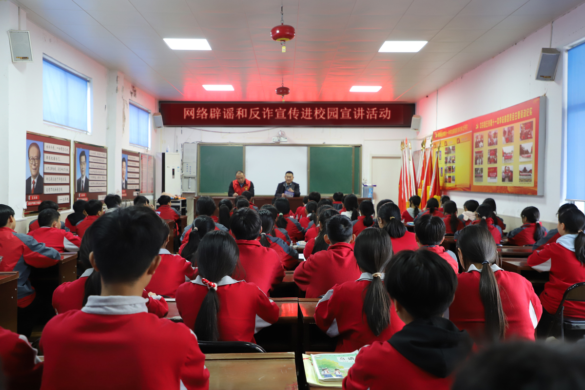 睢阳区委网信办开展“网络辟谣和反诈宣传进校园”宣传活动