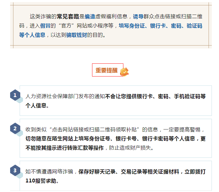 微信图片_20250520180930_12.jpg